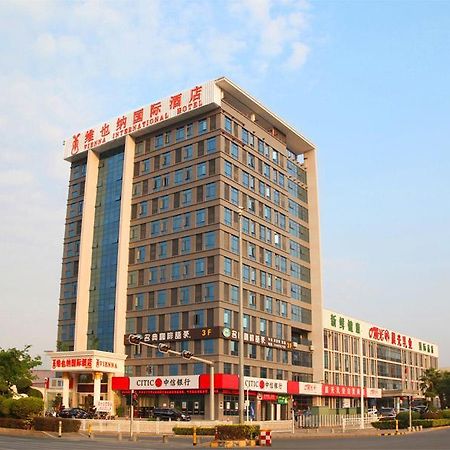 Vienna International Hotel Shenzhen Guangming Avenue Εξωτερικό φωτογραφία