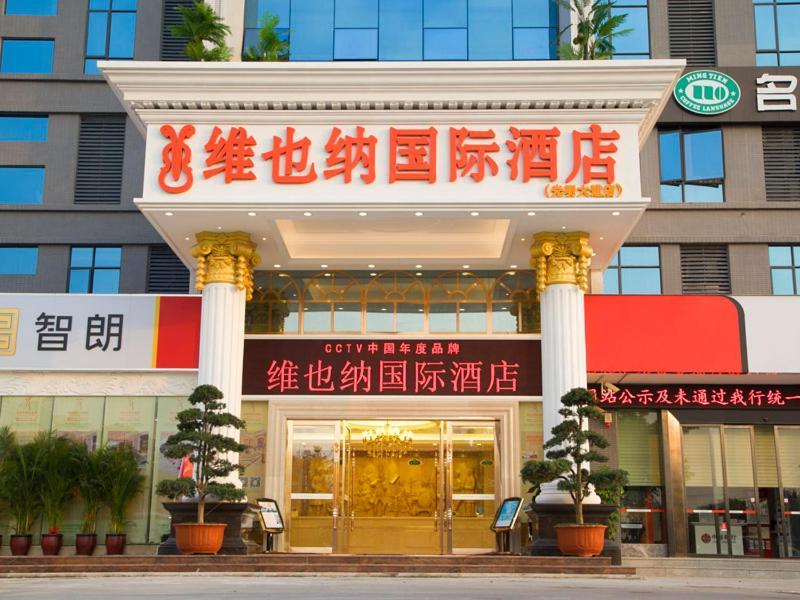 Vienna International Hotel Shenzhen Guangming Avenue Εξωτερικό φωτογραφία